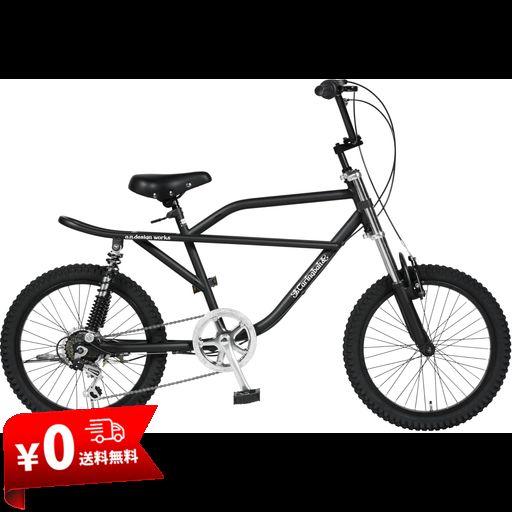 自転車本体 BMX Amazon.co.jp: BMX - 自転車本体: スポーツ＆アウトドア