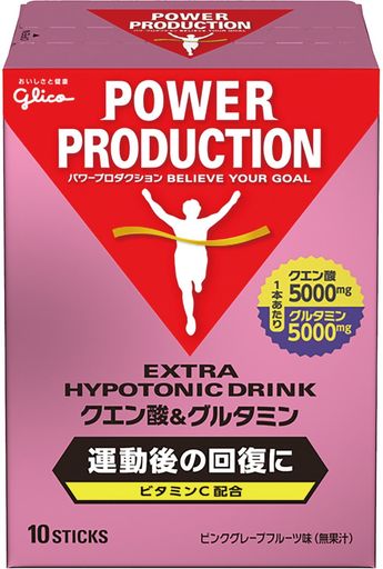 POWER PRODUCTION POWER PRODUCTION パワープロダクション エキストラハイポトニックドリンク クエン酸& グルタミン ピンクグレープフルーツ味 12.4G×10本 個包装 粉末スポーツドリンク