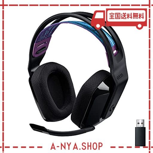 LOGICOOL G ゲーミングヘッドセット G535 ワイヤレス ヘッドセット G535BK 超軽量 236G マイク付き 充電 33時間連続使用可能 DISCORD 対応 立体音響 2.1CH ステレオ USB PC PS5 PS4 ヘッドホン 