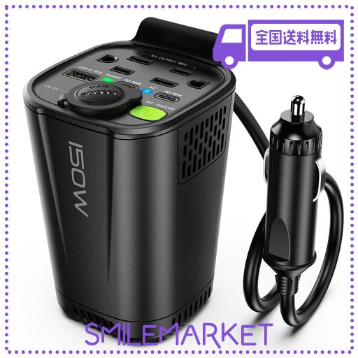 専用様 Ω ZB1 11914※保証有 NTT ZX-(18)STEL-(1)(W) 18