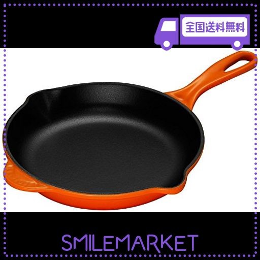 ル・クルーゼ(LE CREUSET) 鋳物 ホーロー 鍋 スキレット 20 CM オレンジ ガス IH オーブン 対応 【日本正規販売品】