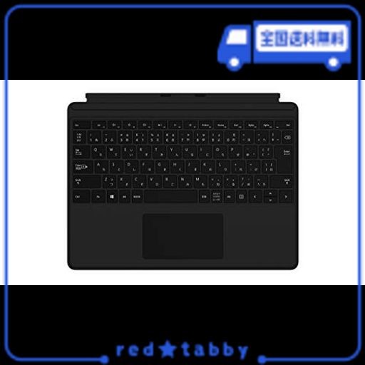 マイクロソフト SURFACE PRO キーボード/ブラック QJW-00019