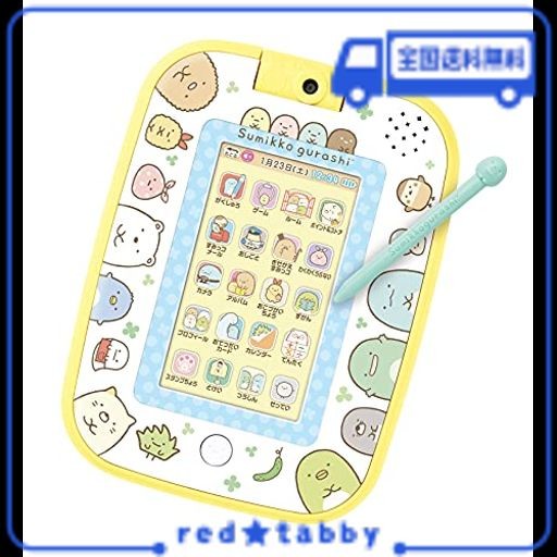 すみっコぐらし もっと遊んで学べちゃう! すみっコパッド