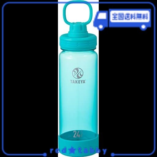 タケヤフラスク デュラブルボトル (0.7L 700ML, ティール) 水筒