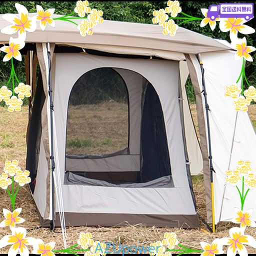 OGAWA オガワ アポロン2人用インナーT/C 3518 テント備品 専用インナー