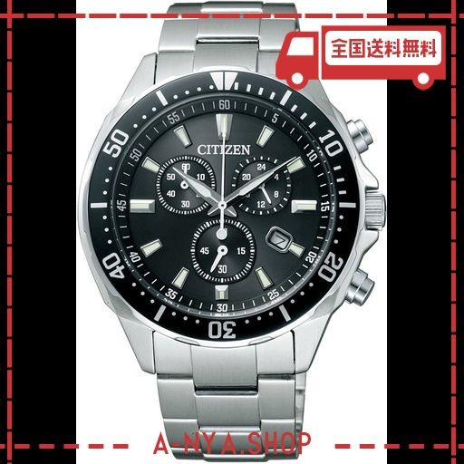 [CITIZEN] シチズンコレクション CITIZEN COLLECTION エコ・ドライブ ( シルバー / ビジネス / 防水 / メンズ ) VO10-6771F シチズン ギ