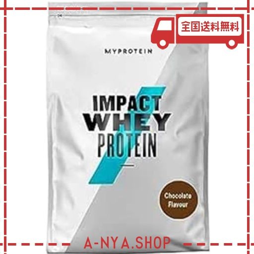 MYPROTEIN(マイプロテイン) IMPACT ホエイプロテイン ナチュラルチョコレート 2.5KG