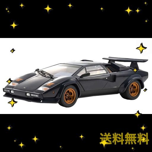 京商(KYOSYO) オリジナル 1/18 ランボルギーニ カウンタック ウォルター・ウルフ ダークブルー 完成品