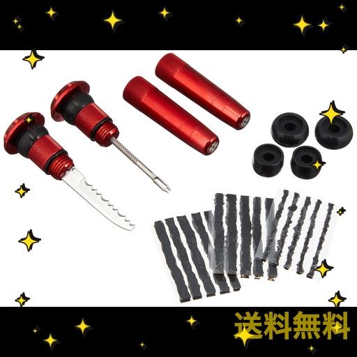 【日本正規品】 MUC-OFF(マックオフ) 自転車 工具 チューブレスタイヤ パンク修理 STEALTH TUBELESS PUNCTURE PLUG レッド 8.9CM