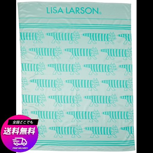 丸眞 ブランケット 夏用 子供 リサラーソン 冷感 ひんやり ミニバスタオル タオルケット リサ・ラーソン LISA LARSON かわいい 6845000100 タオルケット