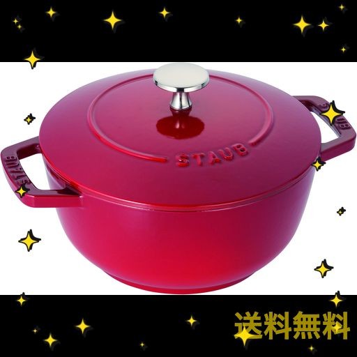 ストウブ(STAUB) 「 ワナベ チェリー M 18CM 」 両手 鋳物 ホーロー 鍋 炊飯 2合 IH対応 【日本正規販売品】 WA-NABE 40501-007