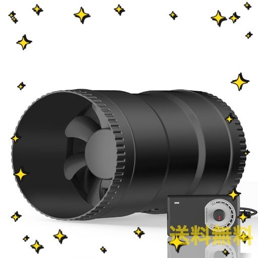 HON&GUAN ダクトファン 100MM 中間取付型【インボイス制度登録店】ダクト用 換気扇 強力 省エネ 静音 塗装ブース用 家焼肉 丸形タイプ 産業用換気扇 取扱説明書付(HI-100SD)の通販は