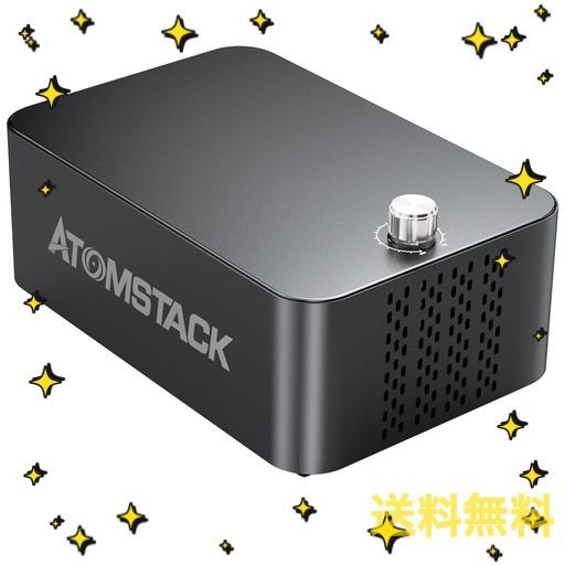 ATOMSTACK F60 エアアシスト レーザーカッターエアフロー最大60 L/MIN レーザーカッターおよび彫刻機用エアアシスト 家用工業用レーザーエアアシストポンプ より速く深く切断 低騒音 低振動 レーザーレンズを保護の通販は