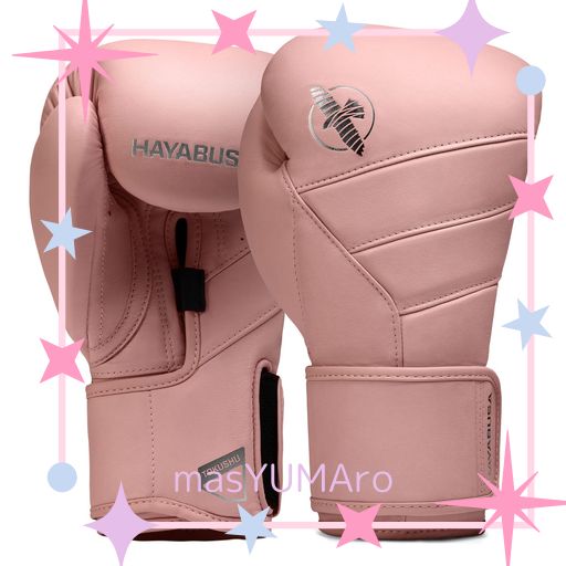 HAYABUSA T3 KANPEKIボクシンググローブ - ピンク, 12オンス
