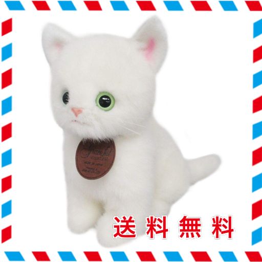 グレイスフル ネコ (日本製) おすわりCAT 白猫 ぬいぐるみ 全長22CM I-6855