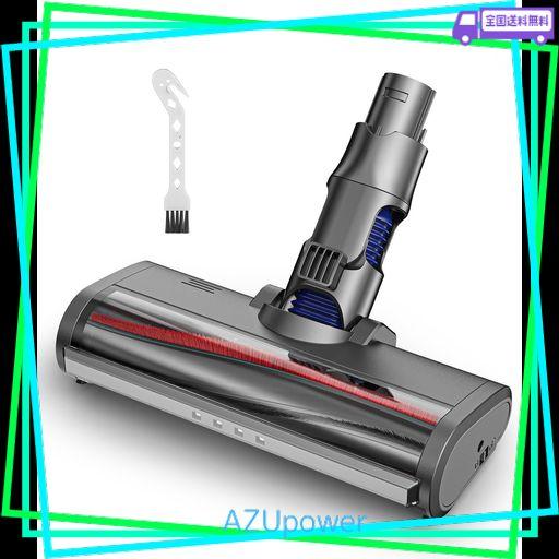 ジャンク品】 dyson DC74 ダイソン ソフトローラークリーナー