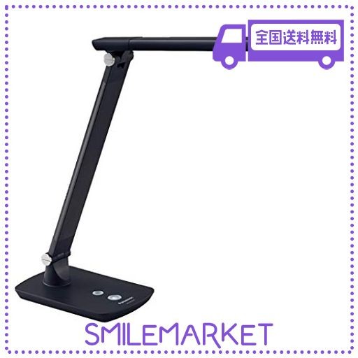 SQ-LD320-K(ブラック仕上) LEDデスクスタンド 折り畳み 調光ボリューム付の通販は
