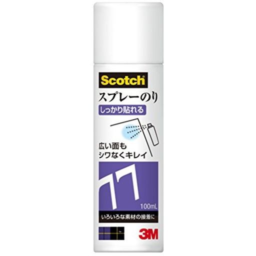 3M スコッチ スプレーのり 77 ミニ缶 100ML S N 77 MINI 100ML