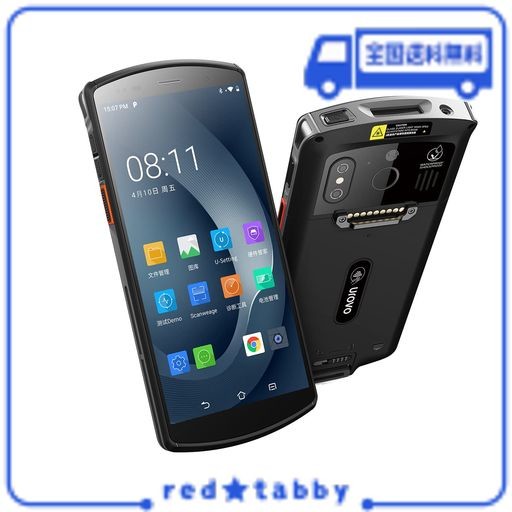 UROVO DT50 ANDROID 9.0 バーコード スキャナー ハンディターミナル ハンドヘルド 端末 2.2GHZ 1/2Dイメージャー レジスター 業務 産業