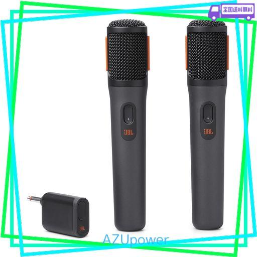 JBL PartyBox Wireless Mic 2本セット/2.4GHz 無線方式デジタル