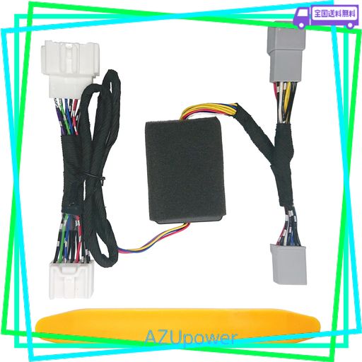 エンラージ商事 N-BOX N-BOXカスタム JOY JF5 JF6 対応 オート