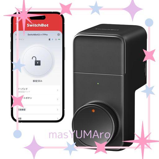 Bad Fresh Looks // Bad Bunny x adidas ZX 8000 “Ice Cream” | House of Heat°