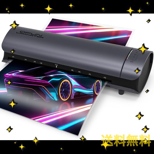 ラミネーター A3 A4対応 【2024年最新アップデート】ラミネート機械 75~150ΜM対応 60Sウォームアップ ラミネートフィルム30枚付き 裁断機 角取り付属 コンパクト ABS機能 冷/熱モード付き 2時間連続作業可能 ラミネーター本体
