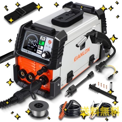 半自動溶接機 EIANLON 多機能溶接機 140A 100V/200V兼用 1台3役 ノンガスMIG？被覆アーク？LIFT TIGに対応 液晶表示  インバーター直流溶 - 溶接機