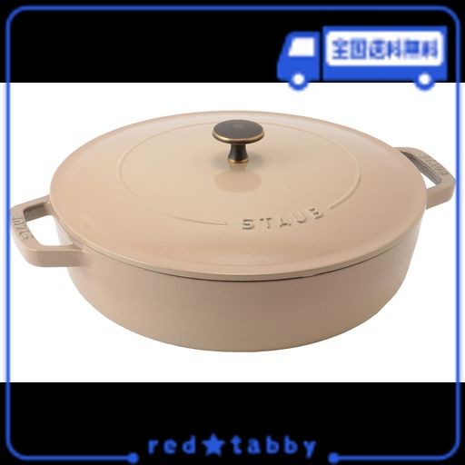 STAUB ストウブ 「 ブレイザー ソテーパン リネン 26CM ヴィンテージノブ仕様 」 大きい 両手 鋳物 ホーロー 鍋 浅型 すき焼き  IH対応【シリアルナンバー付き日本正規販売品】 BRAISER 40508-418の通販はau PAY マーケット - red☆tabby | au  PAY マーケット－通販サイト