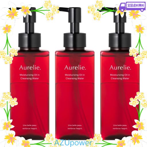 MEGUMI開発】AURELIE(オレリー) モイストオイルクレンジングウォーター