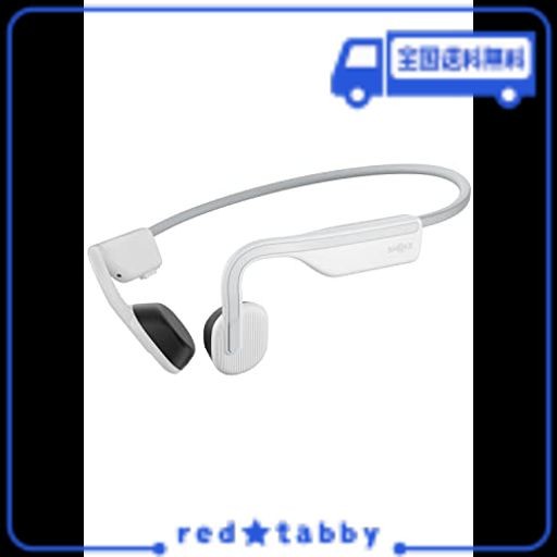 BLUETOOTH 5.1 SHOKZ OPENMOVE 骨伝導イヤホン 公式ストア正規品 ワイヤレスイヤホン ZOOMなどリモート会議 テレワーク 在宅勤務 6時間使