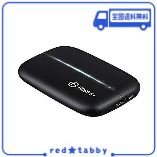 ELGATO USB HD60 S+ 外付けキャプチャカード PS5、PS4/PRO、XBOX SERIES X/S、XBOX ONE X/S対応 低レイテンシー 1080P/60FPS HDR10/4K60