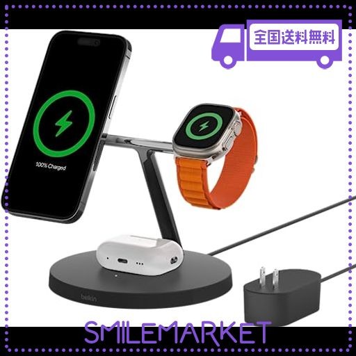 BELKIN 3 IN 1 MAGSAFE充電器 最大15W高速充電 ワイヤレス充電器 MAGSAFE公式認証 IPHONE 15 / 14 / 13 / 12 APPLE WATCH 8/7/ULTRA 高速