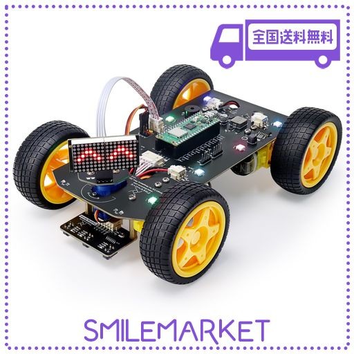 FREENOVE RASPBERRY PI PICO W 用 4WD カーキット (付属) (ARDUINO IDE と互換性あり)、ドット マトリックス表現、障害物回避、ライン ト