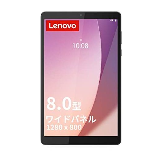 LENOVO TAB M8 4TH GEN タブレット (8.0インチ ワイド パネル MEDIATEK HELIO A22 クアッドコア プロセッサー 3GB 32GB WI-FIモデル) グ