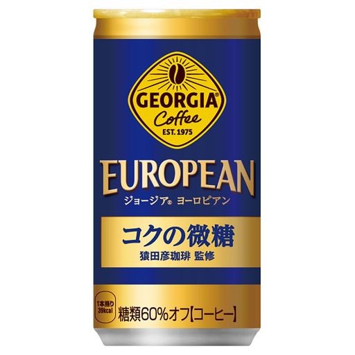 【送料無料】GEORGIA コカ・コーラ ジョージア ヨーロピアン コクの微糖 185ML缶×30本