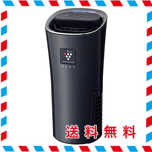 SHARP IG-NX15-W プラズマクラスターイオン発生機 IG-NX15 | プラズマクラスターイオン発生機：シャープ