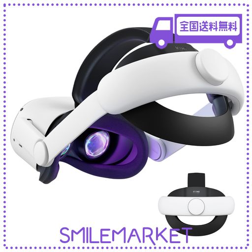 KIWI DESIGN QUEST 2用ヘッドストラップ ソフトクッション 簡単装着 着脱数秒の通販は 5,312円