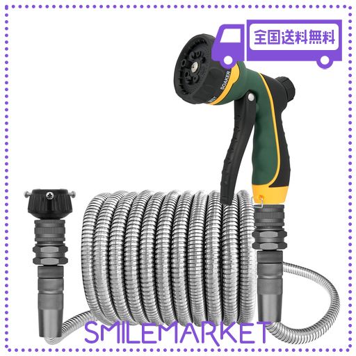 TheFitLife ホース ホースリール 15m 散水/洗車/庭用/水道 水やりホース ガーデニング ステンレス ガーデンホース 屋外 丈夫 TheFitLife ホース 散水ホース 伸びるホース 洗車ホース TheFitLife