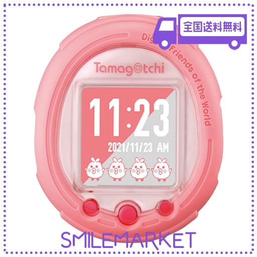 たまごっち TAMAGOTCHI SMART CORALPINK(対象年齢:6歳以上)