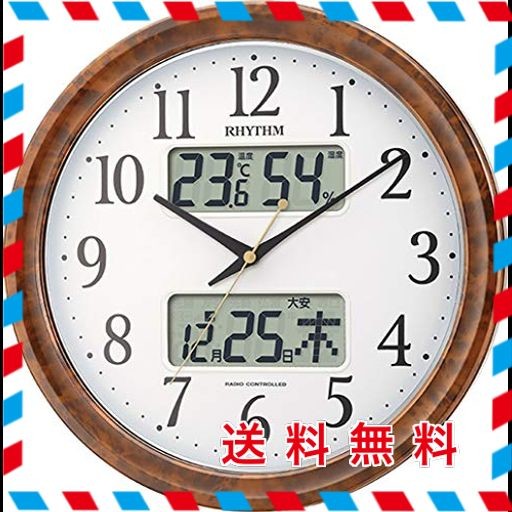 リズム(rhythm) 掛け時計 電波 アナログ ピュアカレンダーm617sr 暗所 ライト 自動 点灯 カレンダー 温度 ・ 湿度 表示 茶  (木目仕上げ)