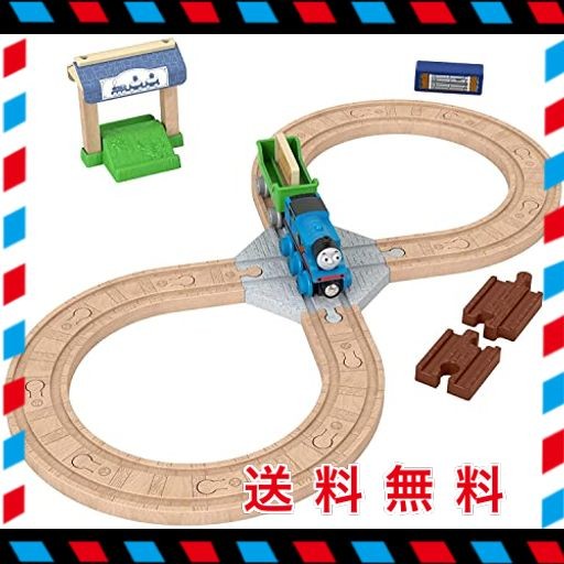 きかんしゃトーマス 木製レールシリーズ(thomas) トーマスのレールセット 【3才~】 hgd12｜au PAY マーケット