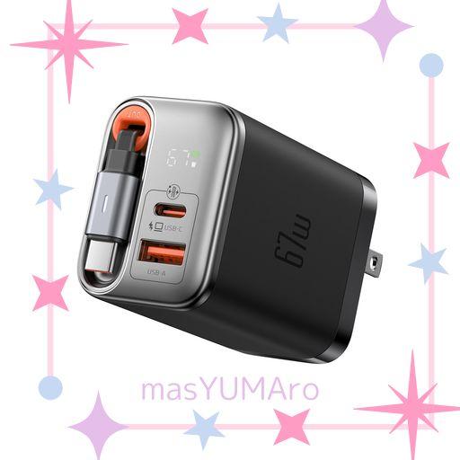 京都の名工 谷口良三 碧彩瑞雲花器 高さ23cm 共箱 美品 京焼