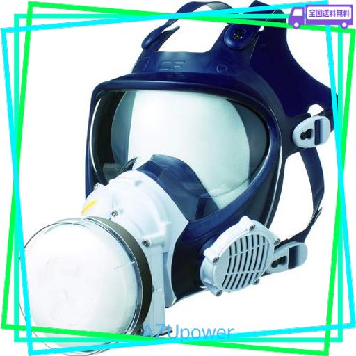 シゲマツ Sy185シリーズ 防塵マスク 未使用品 シゲマツ Sy185シリーズ 防塵マスク 未使用品 シゲマツ Sy185シリーズ