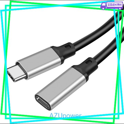 H.MAY USB C延長ケーブル, TYPE-C USB 3.2 GEN 2(10GBPS) オス-メス延長器,4K@60HZ急速充電,データ転送,充電,オーディオ,ビデオデバイス用(灰色) (3 M)