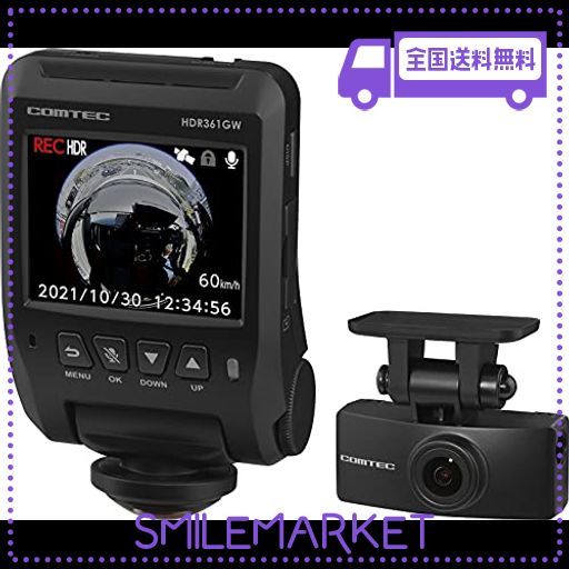 Nikon COOLPIX s4000 ゴールド 充電器付き
