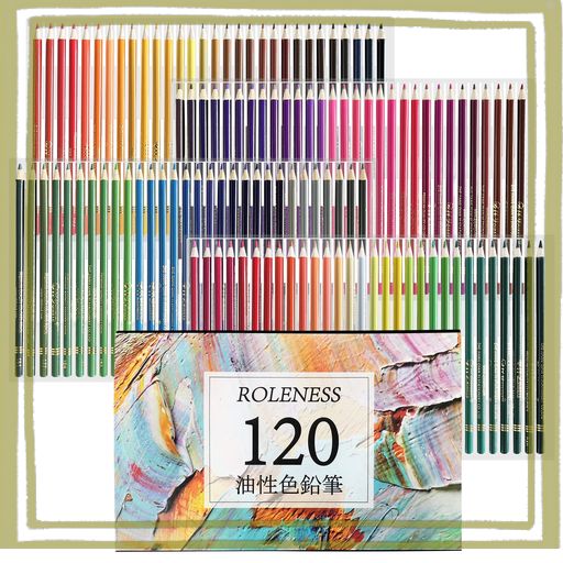 ROLENESS 色鉛筆 120色 油性 子供 大人 塗り絵 色鉛筆セット いろえんぴつ 初学者とプロソフト芯 油性色鉛筆 収納ケース 鉛筆削り付き