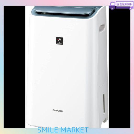 シャープ 空気清浄機 兼 除湿機 除湿 プラズマクラスター 7000 除湿 12L 空気清浄 15畳 ホワイト CV-EF120-W