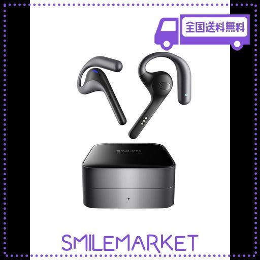 Timekettle W4 pro イヤホン翻訳機（W4 Proの新機能、CES 2025で