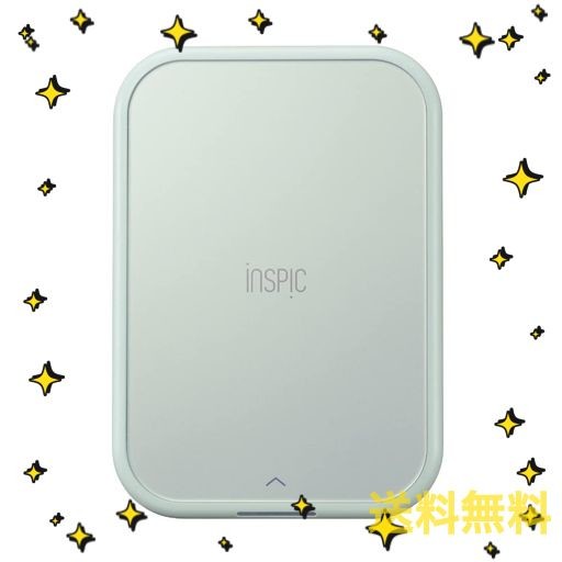 キヤノン CANON スマホ専用ミニフォトプリンター INSPIC PV-223-BL 写真用 ブルー フルカラー インク不要